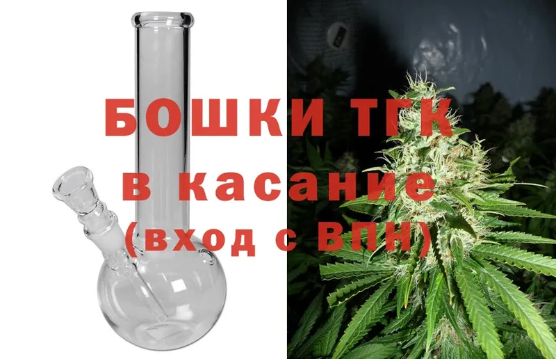 Конопля Bruce Banner  omg ONION  Котельнич 